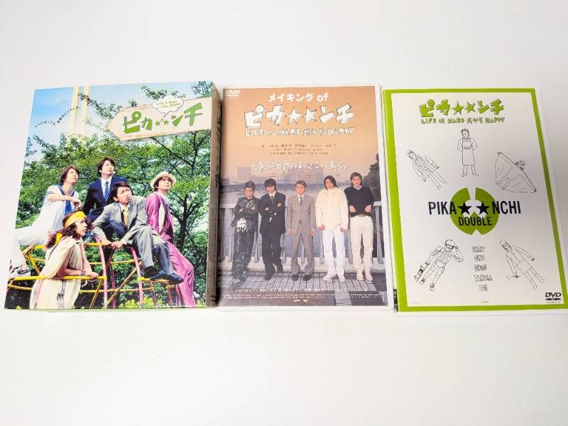 嵐 CD、アルバム、ライブDVD、Blu-ray 計35点セット まとめ売り - メルカリ