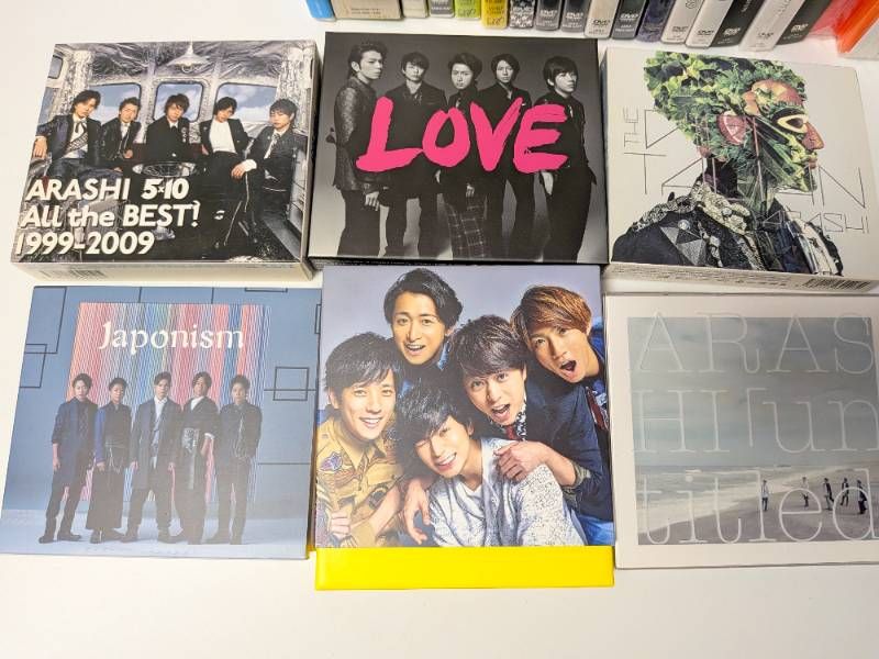 ARASHI ライブDVD11枚アルバムCD17枚セット Arashi I seek Daylight 2016 Japan Ltd CD+DVD (Ver.A) | eBay