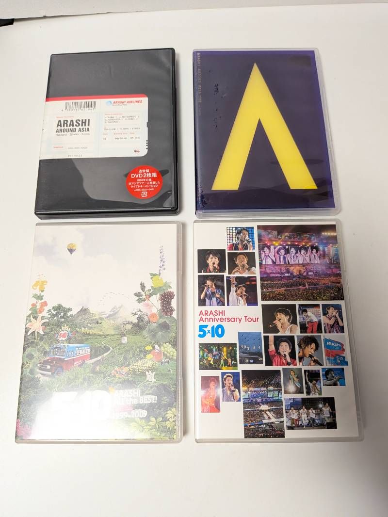 嵐 CD、アルバム、ライブDVD、Blu-ray 計35点セット まとめ売り - メルカリ