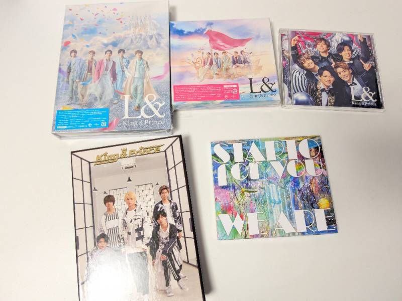 King & Prince CD シングル　アルバム　円盤　まとめ売り King＆Prince シングルCD、アルバム、映像作品DVD、Blu-ray 計57点