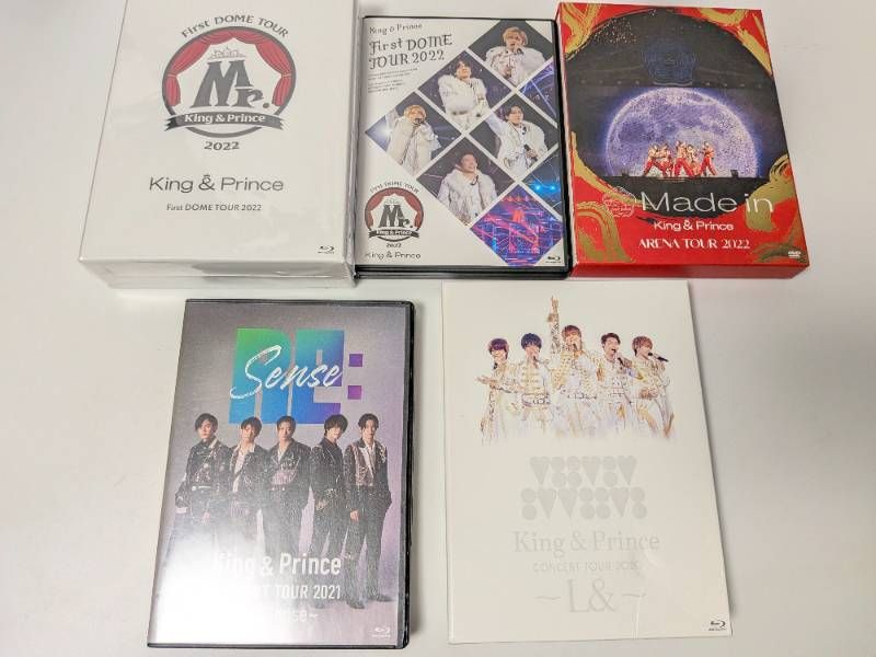 King＆Prince シングルCD、アルバム、映像作品DVD、Blu-ray 計57点