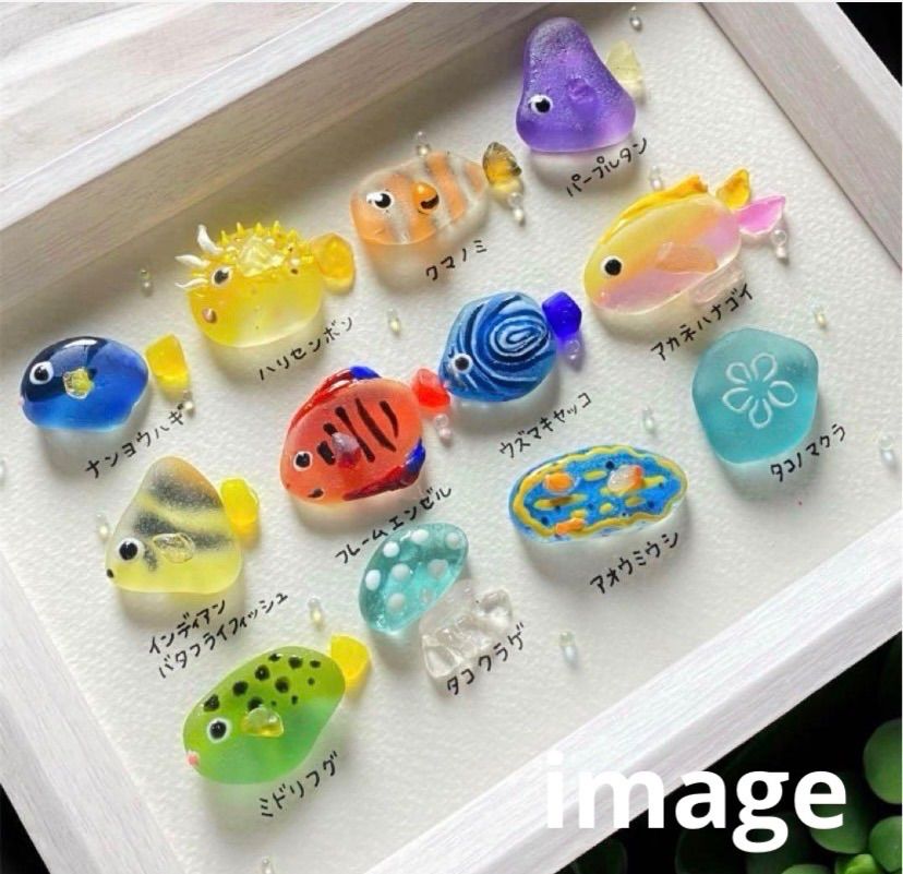 お魚シーグラスアート❣️9種選べる❗️オーダーはこちらから - メルカリ