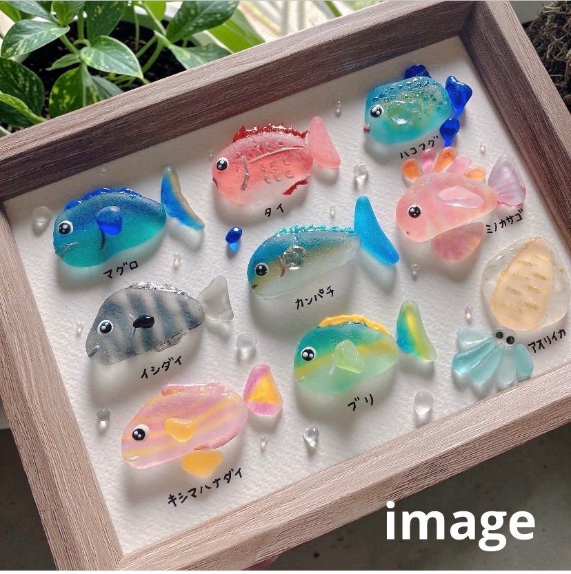 メルカリ ♡オーダー　シーグラスアート お魚シーグラスアート❣️9種選べる❗️オーダーはこちらから - メルカリ