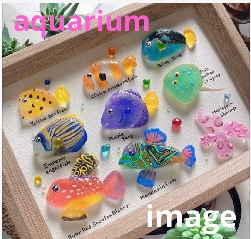お魚シーグラスアート❣️9種選べる❗️オーダーはこちらから - メルカリ