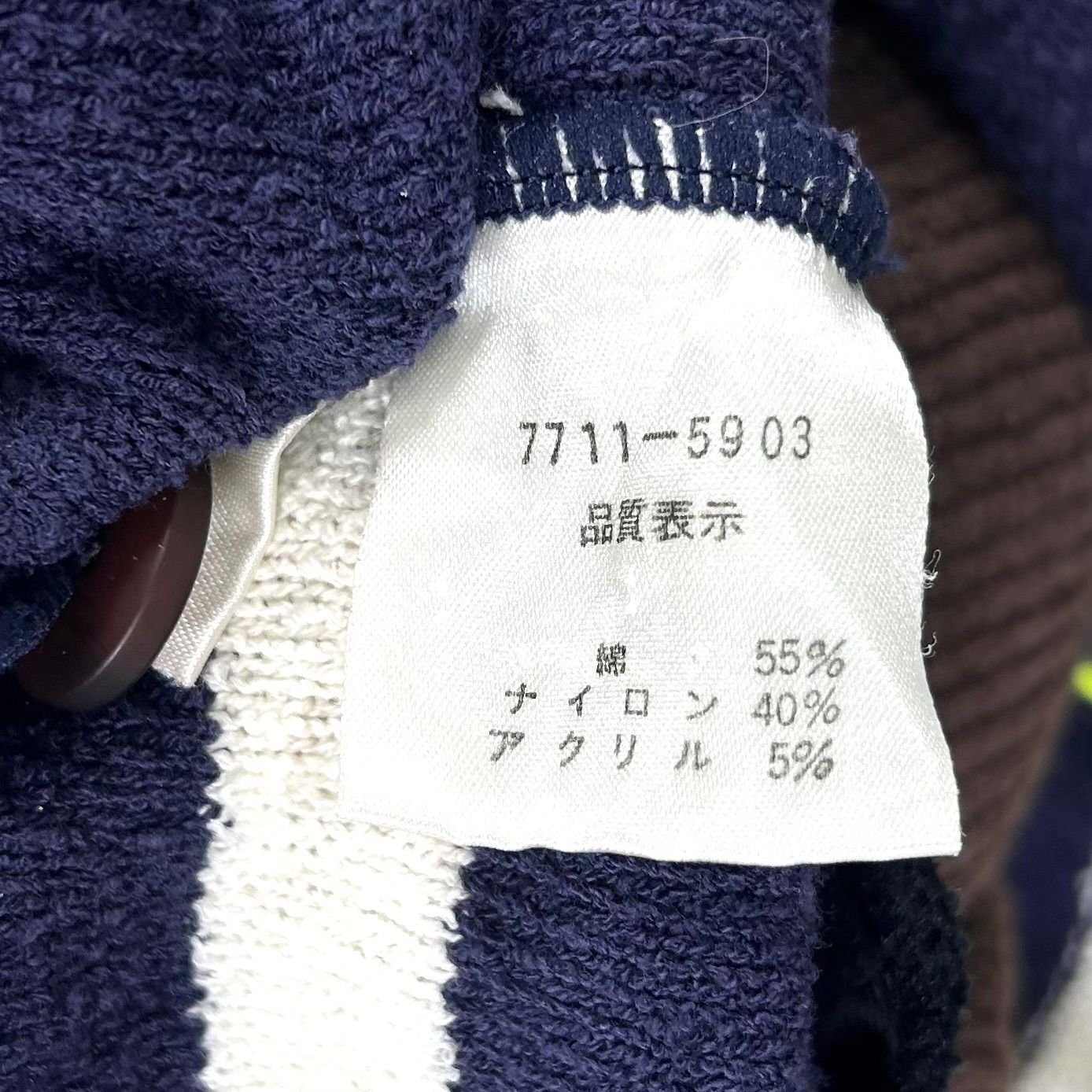 90s CASTELBAJAC SPORT カステルバジャックスポーツ 両面詩集 ボーダー 