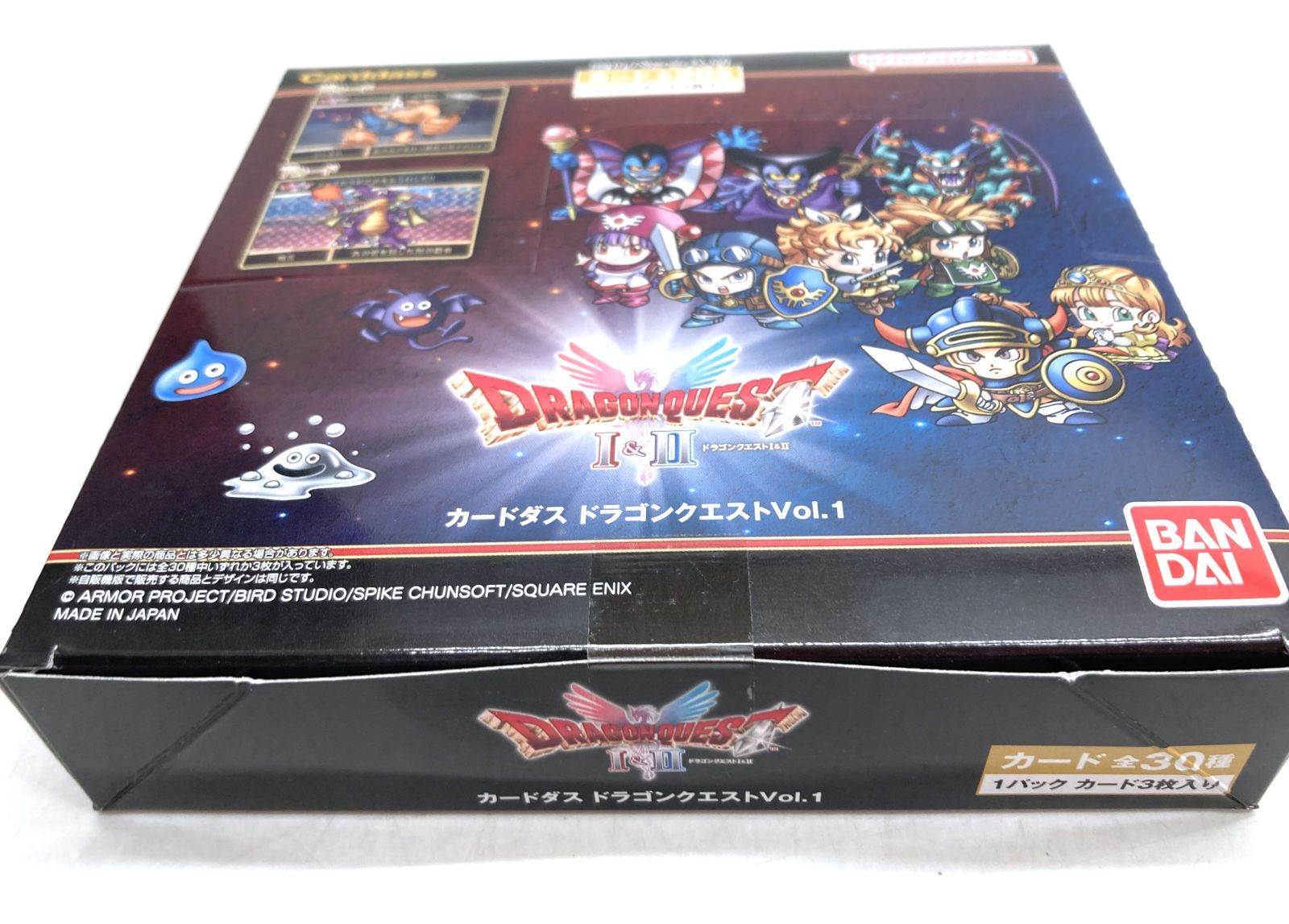 カードダス ドラゴンクエストVol.1 1BOX - メルカリ カードダス ドラゴンクエストVol.1 1BOX - メルカリ