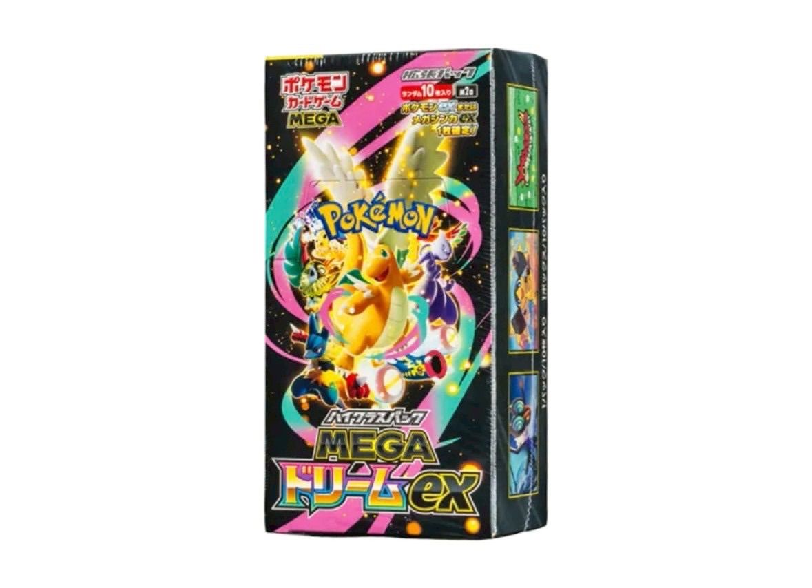 メガドリームex シュリンク付き　即日発送 シュリンク付きメガドリームEX ﾎﾟｹﾓﾝｶｰﾄﾞｹﾞｰﾑ ハイクラスパック『MEGA