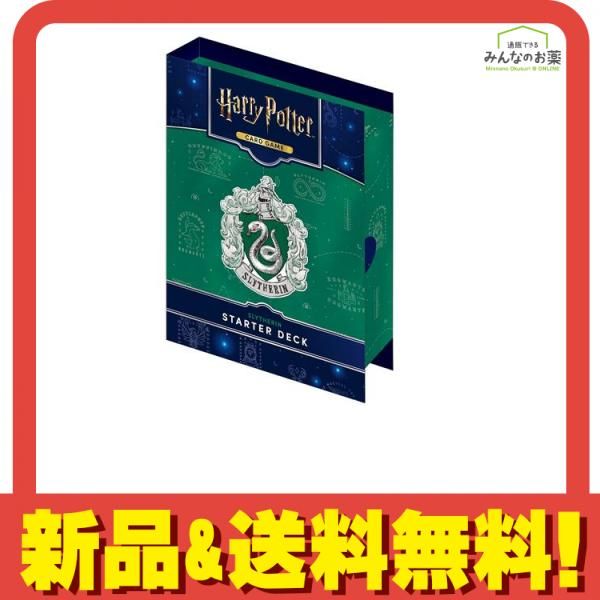 Harry Potter ハリーポッター カードゲーム スターターデッキ
