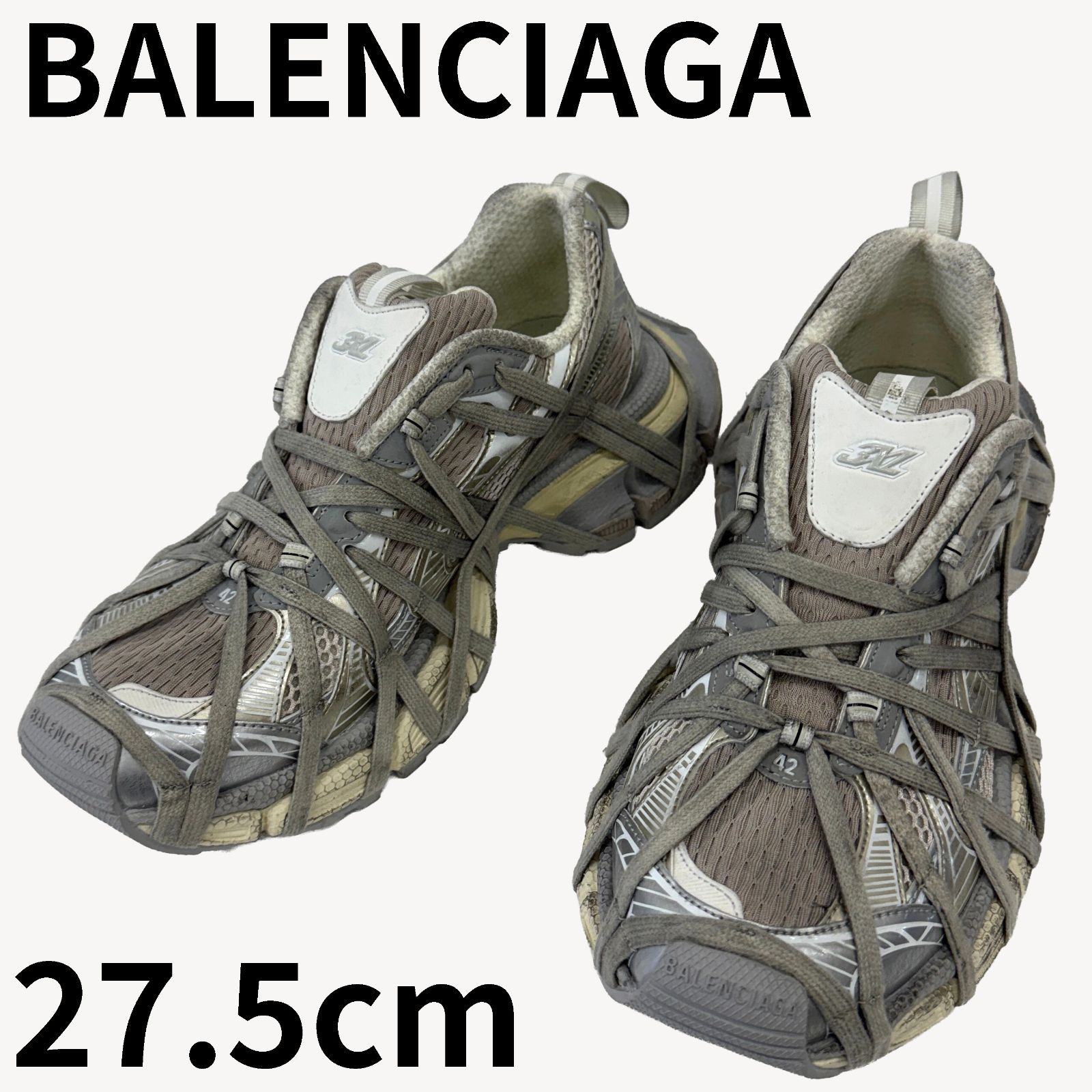 BALENCIAGA 3XL XTREME LACE スニーカー 27.5cm バレンシアガ 