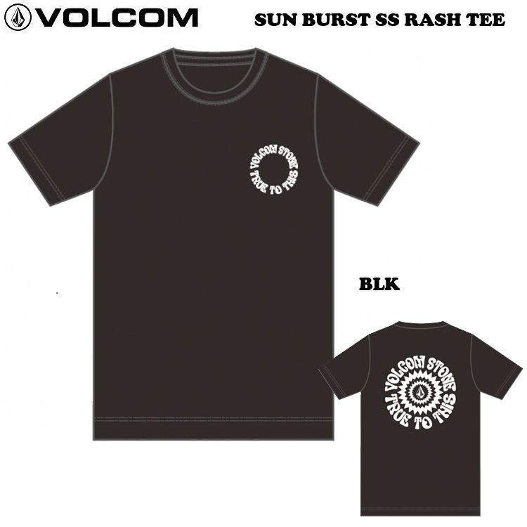 VOLCOM ボルコム 【 SUN BURST SS RASH TEE - BLACK 】 VLY262001 ラッシュガード ラッシュ ラッシュTシャツ サーフTシャツ 日焼け予防　日焼け防止　 日本正規品 2026 S/S