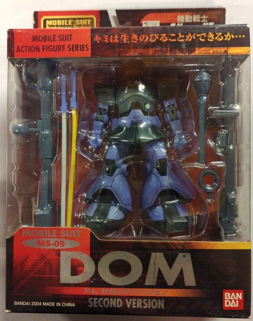 バンダイ MS in ACTION!!/MIA 機動戦士ガンダム MS-09 ドム セカンド