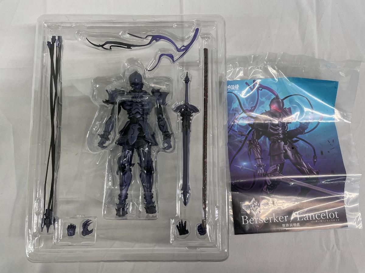 バーサーカー/ランスロット アクションフィギュア Fate/Grand Order