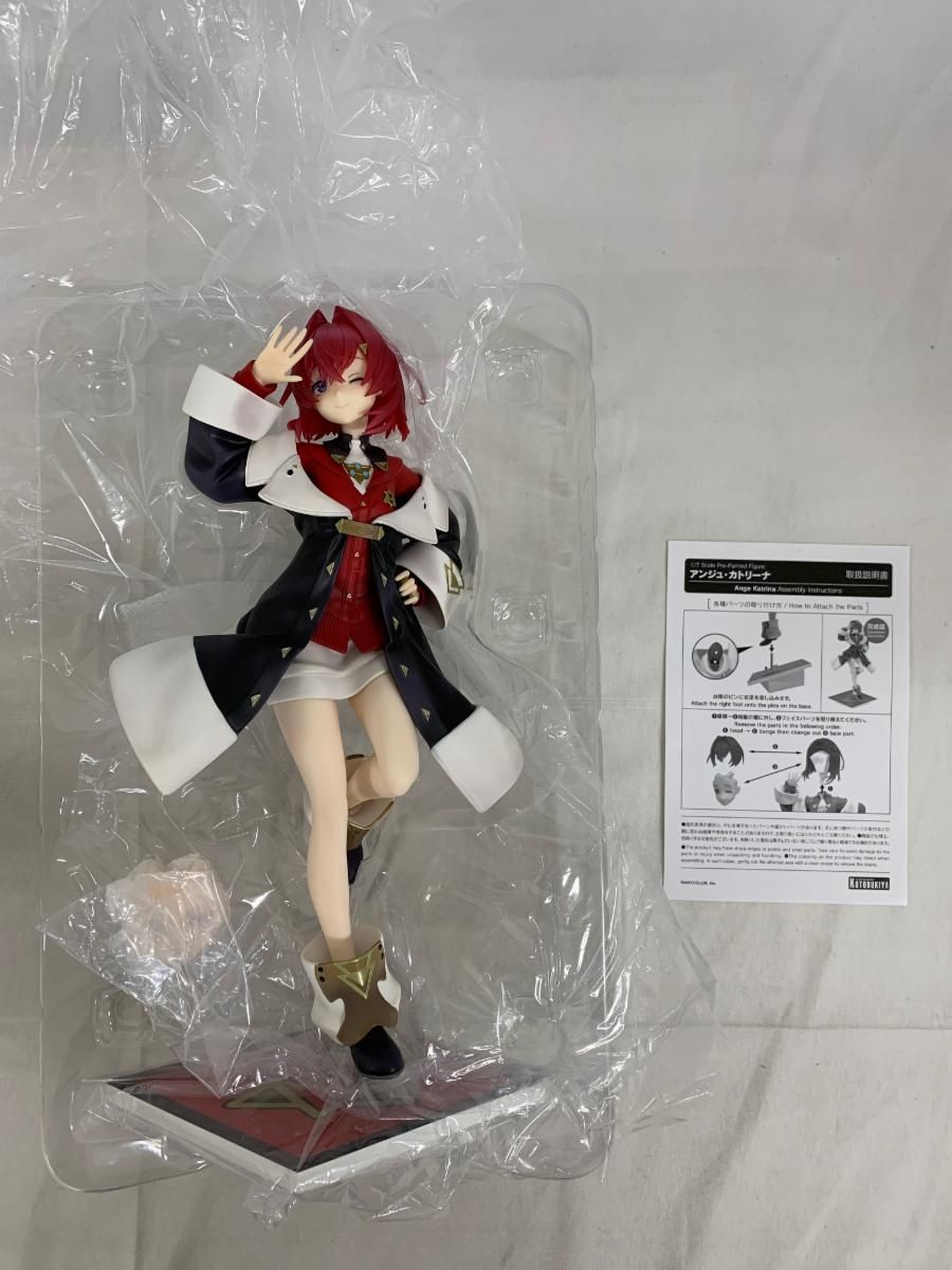 アンジュ・カトリーナ 「にじさんじ」 1/7 PVC製塗装済み完成品