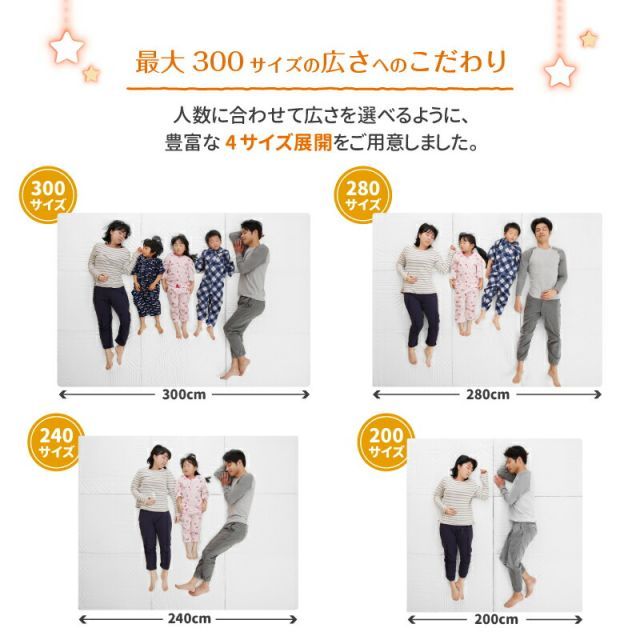 敷布団 敷き布団 マットレス ワイドキング ファミリー 大きい 大きいサイズ 子供 家族 5人 4人 3人 布団 収納 折りたたみ 日本製 抗菌 防臭 防ダニ 綿100% 軽量 すき間パッド 連結 ふわふわ 洗える 上層部単品 幅200cm 厚さ3cm