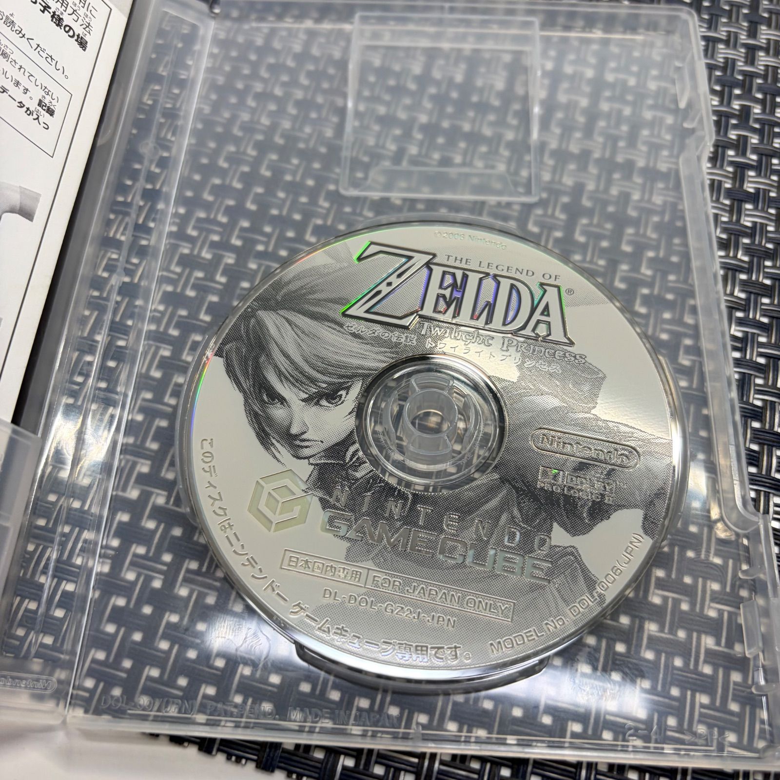 ゲームキューブ　本体　ソフト　トワイライトプリンセス　GC版　動作確認済み ゲームキューブ ゼルダの伝説 トワイライトプリンセス GC - メルカリ