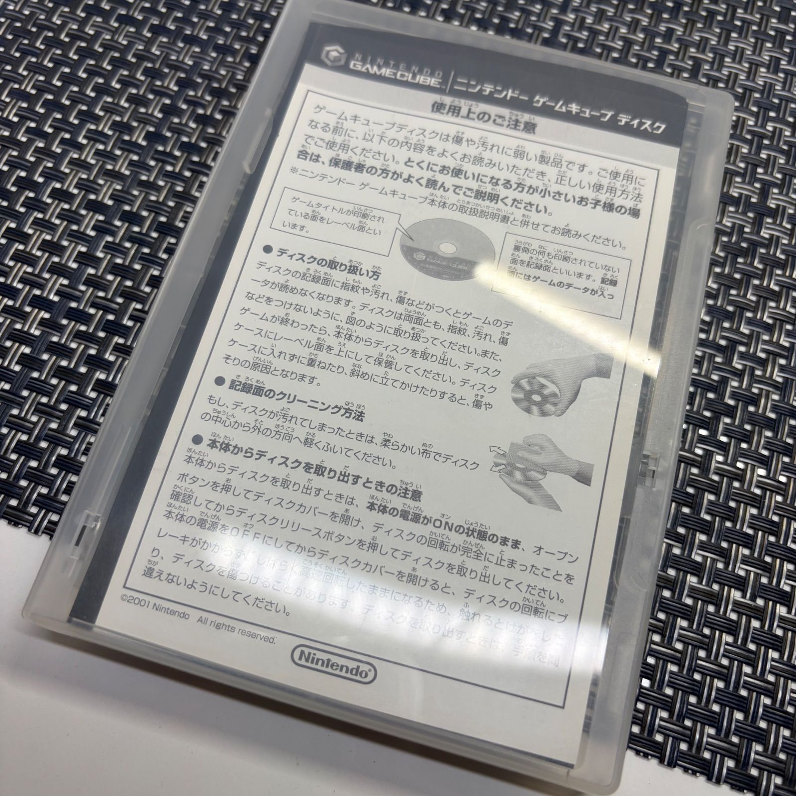 ゲームキューブ　本体　ソフト　トワイライトプリンセス　GC版　動作確認済み 動作確認済】GC ゼルダの伝説トワイライトプリンセス - メルカリ