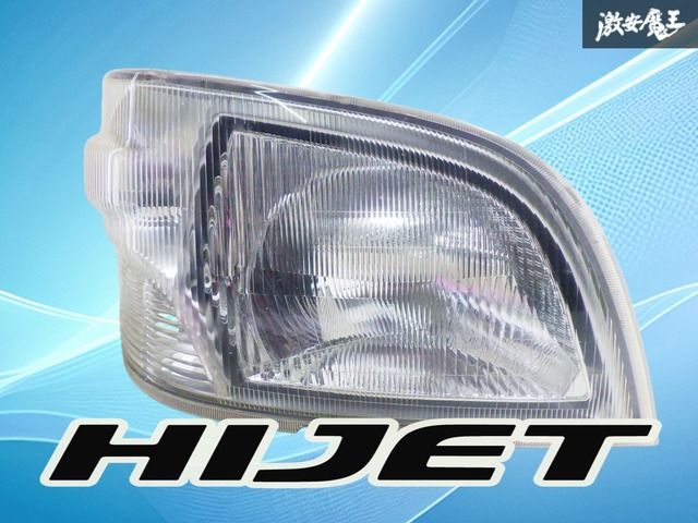 S200P S210P ハイゼット 純正 ヘッドライト ランプ 右 KOITO 100-51624