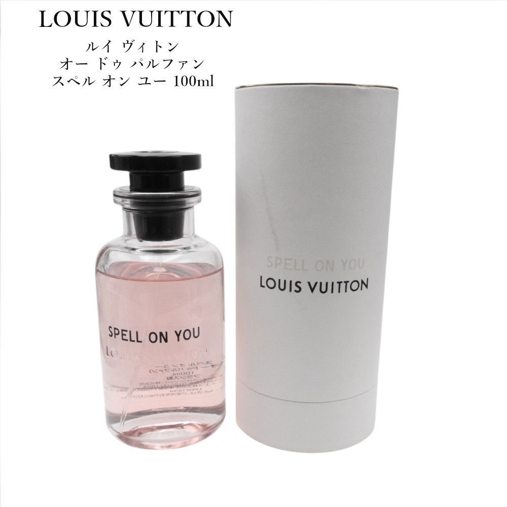 LOUIS VUITTON スペルオンユー オードゥパルファン 100ml 楽天市場】ルイ ヴィトン LOUIS VUITTON オー ドゥ パルファン スペル