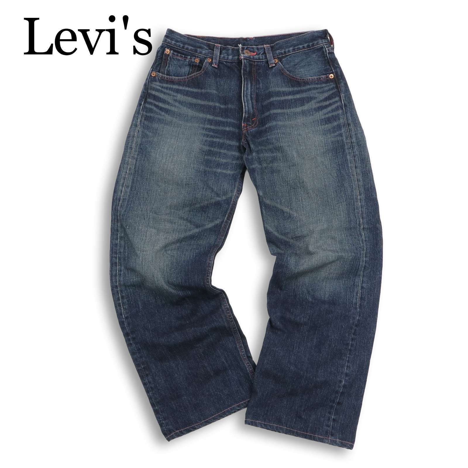 Levi