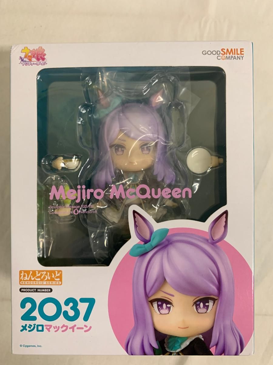 未開封】ねんどろいど 2037 メジロマックイーン (フィギュア) - メルカリ