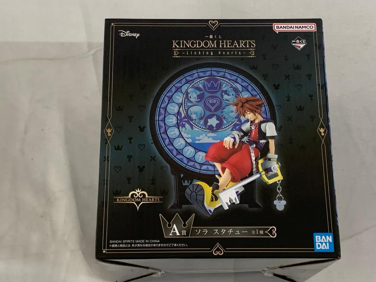 一番くじ　KINGDOM HEARTS A賞 ソラ スタチュー KINGDOM HEARTS (キングダムハーツ) ソラ スタチュー 一番くじ A賞
