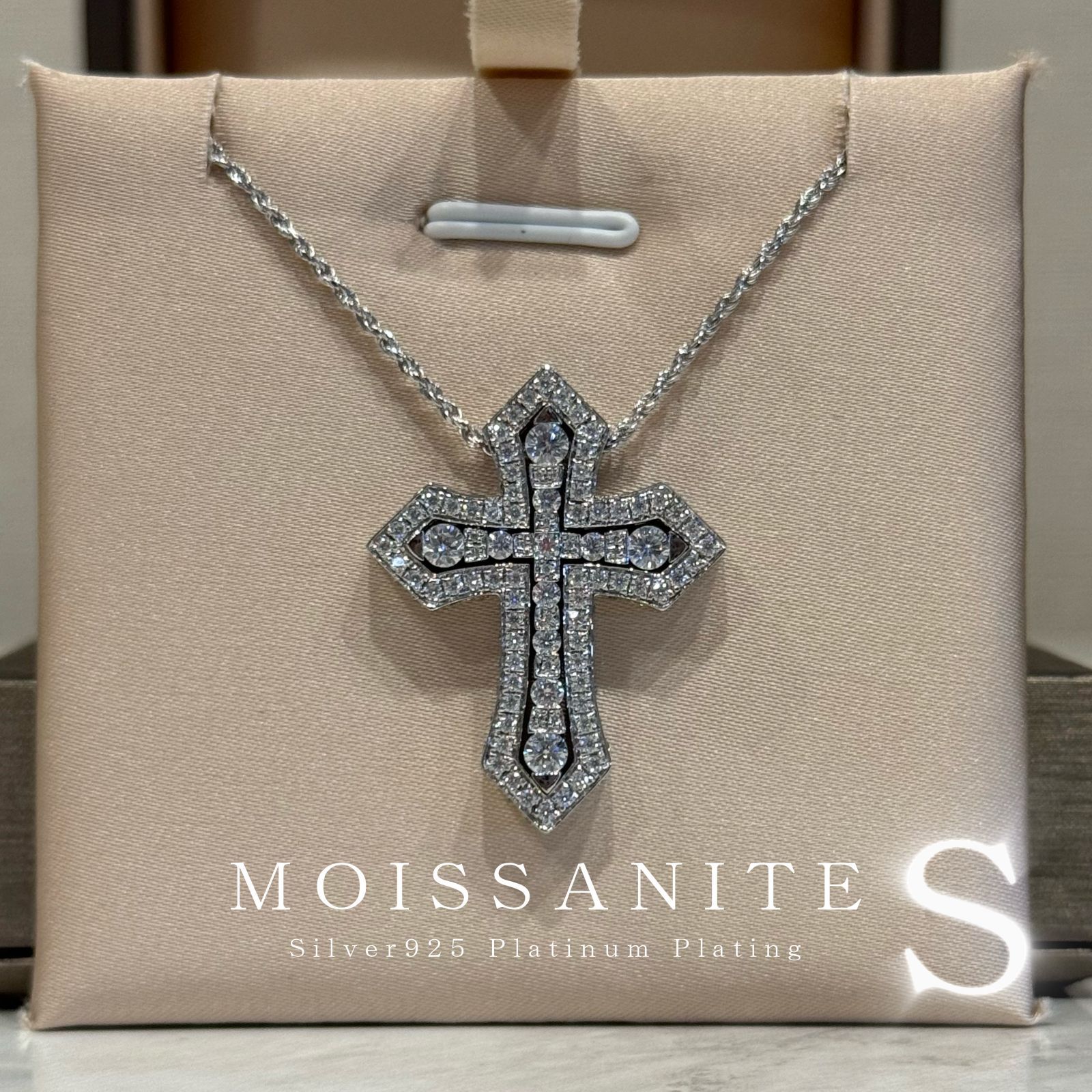熟練職人手造り】 Sサイズ モアサナイト 1.8ct ダブルクロスネックレス 