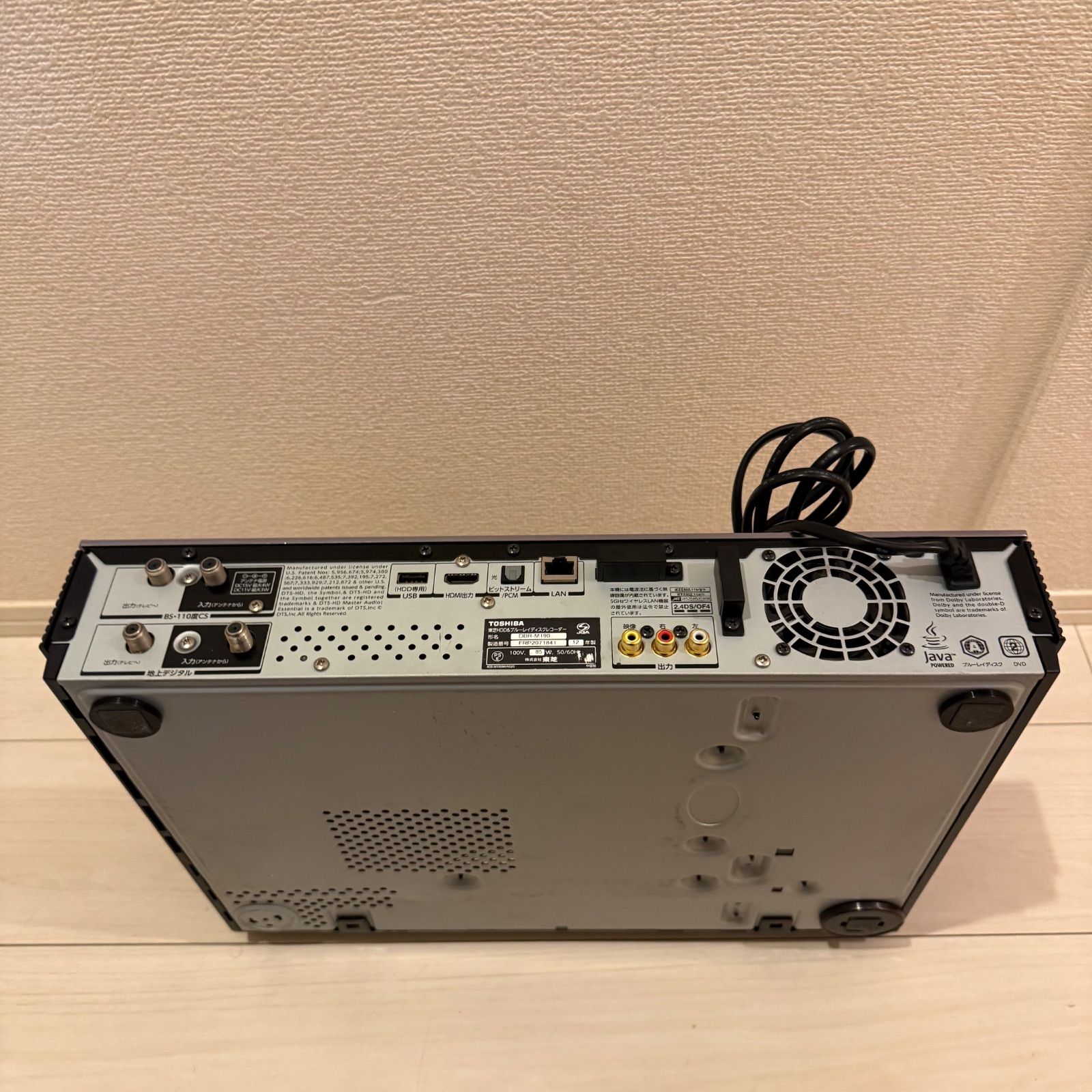 ジャンク 東芝 REGZA ブルーレイレコーダー DBR-M190 本体 東芝 HDD