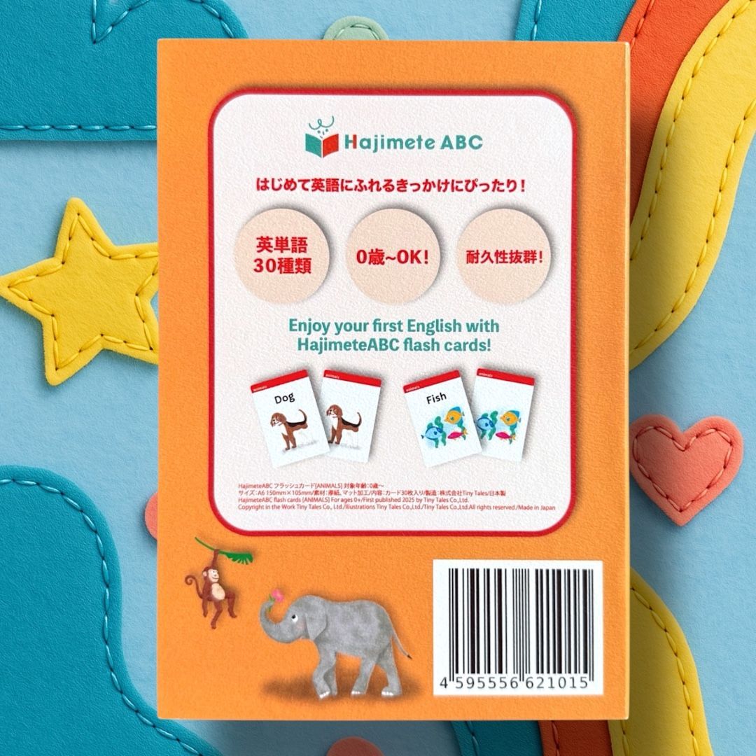 新品】ANIMAL英語カード 30枚 箱付き えいご おうち英語 ギフト 英単語