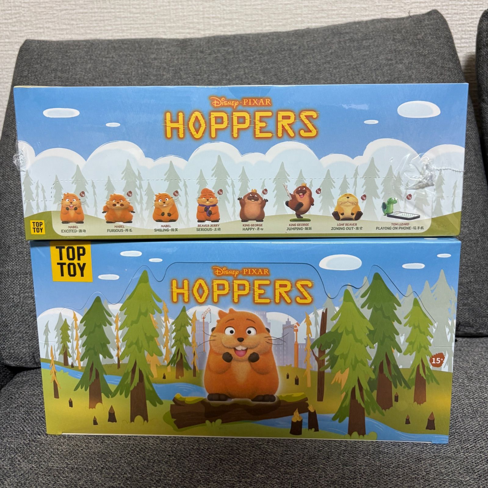 日本未発売 私がビーバーになる時 HOPPERS フィギュア 8種セット