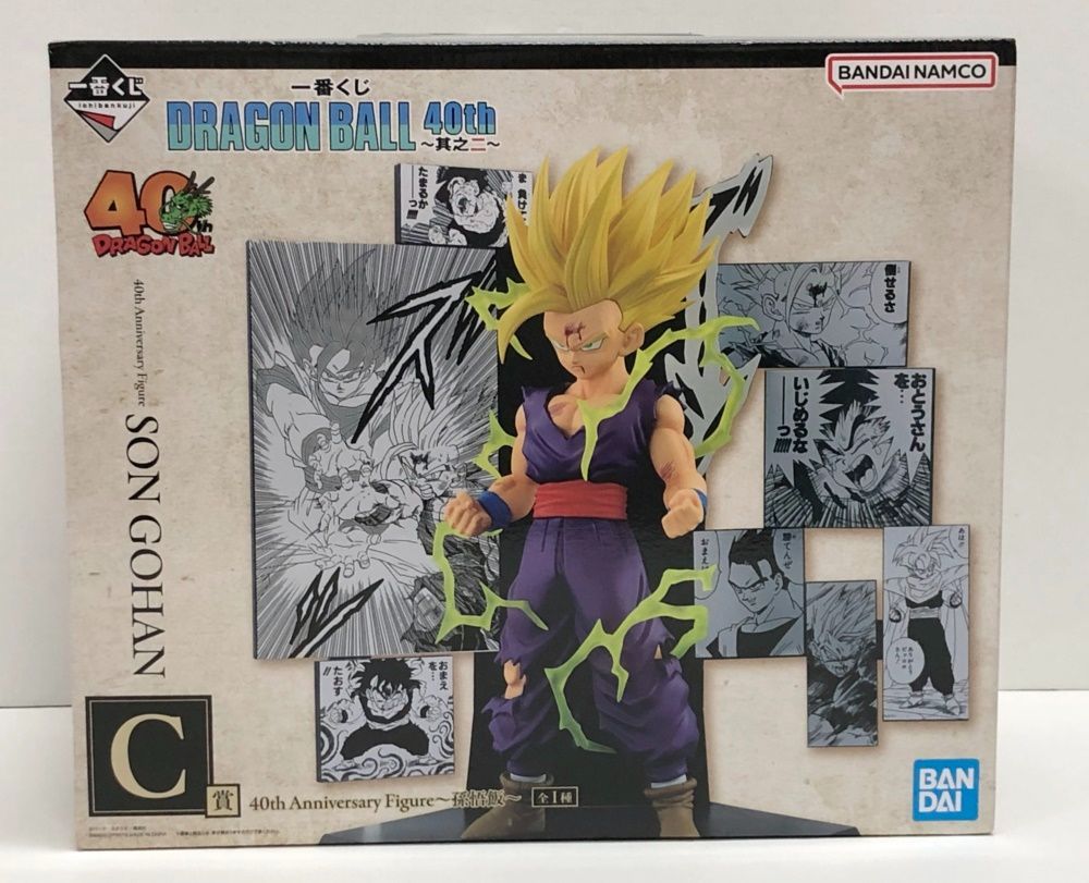 一番くじ　ドラゴンボール40th 其之ニ C賞　孫悟飯 28.【未開封】C賞 40th Anniversary Figure 孫悟飯 フィギュア 一番