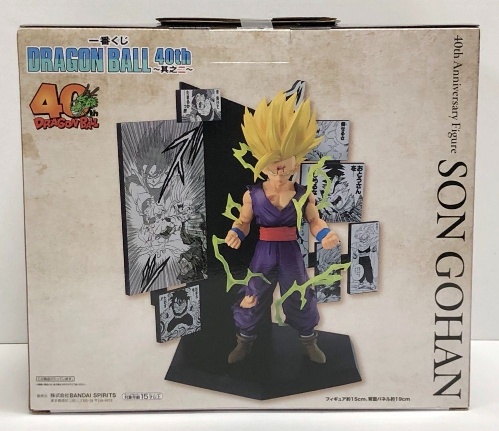 未開封品　一番くじ ドラゴンボール 40th C 賞 孫悟飯 おまけ付き 一番くじ ドラゴンボール 40th 其之ニ Anniversary Figure C賞 孫悟飯