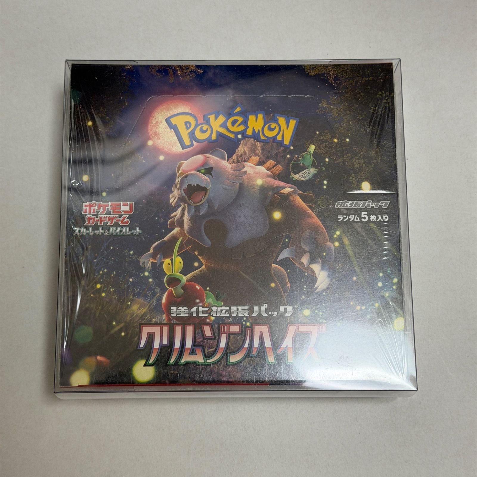 人気商品再入荷 ［シュリンク付］ポケモンカードゲーム クリムゾン
