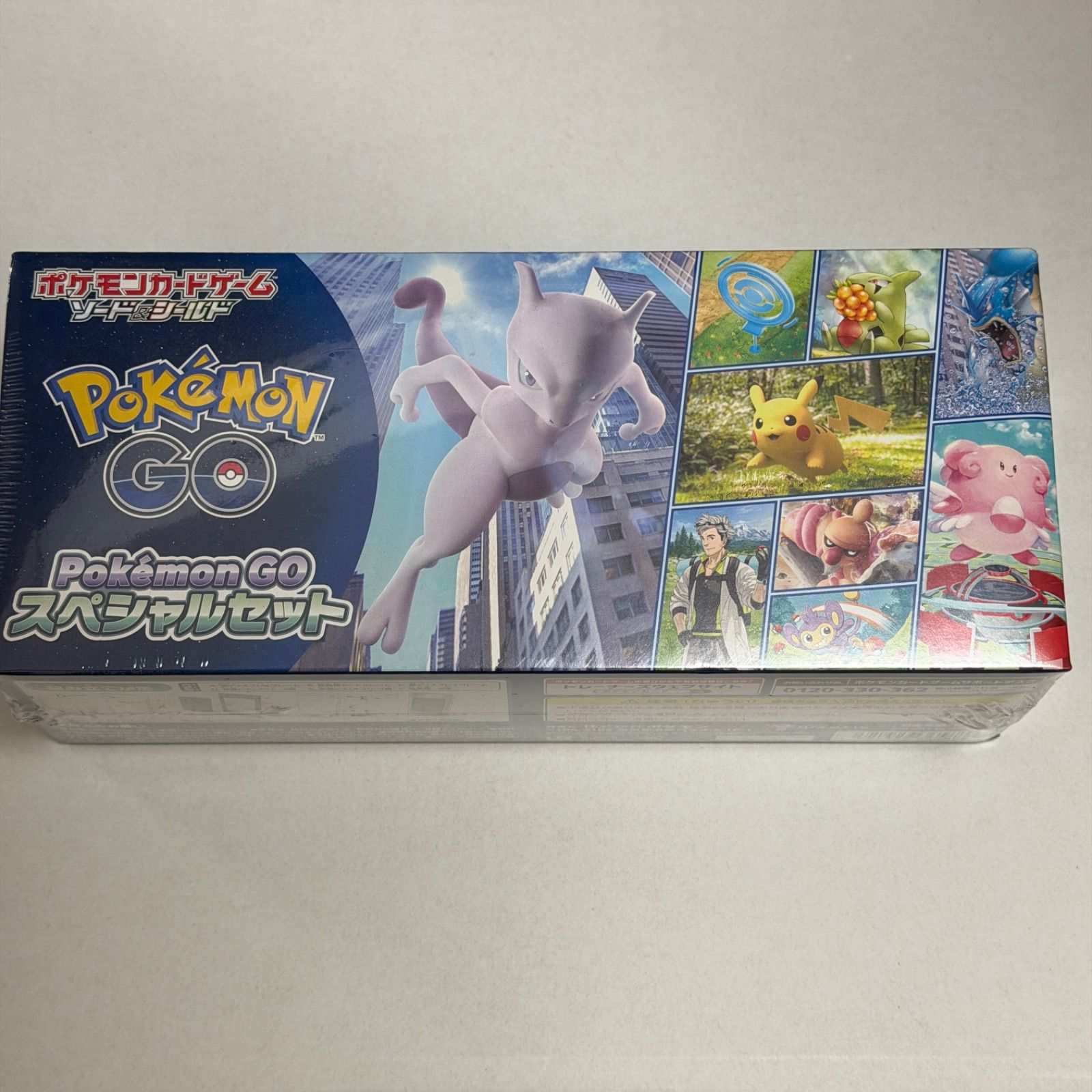 未開封】ポケモンGO スペシャルセット シュリンク付き - メルカリ