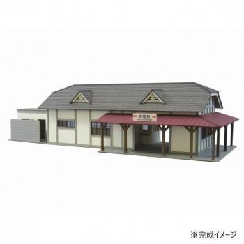 みにちゅあーと 駅舎-3 MK05-12