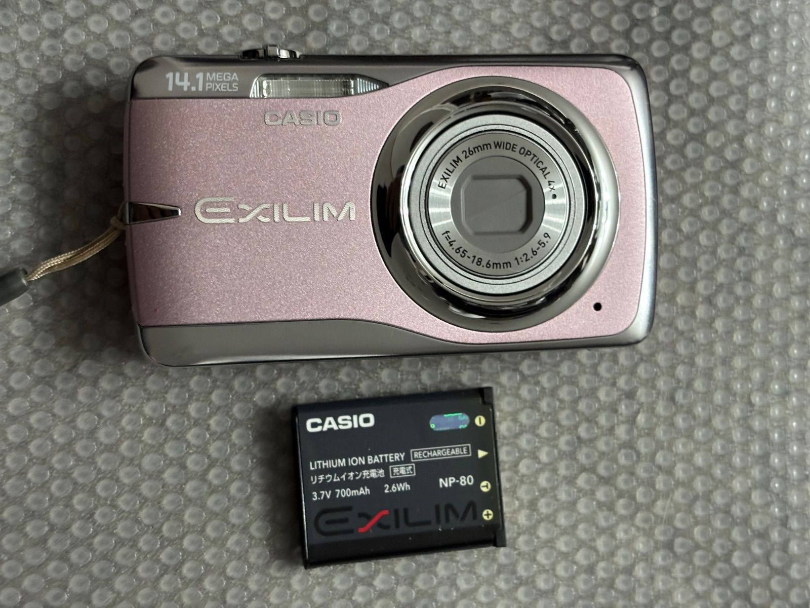 CASIO EXILIM EX-Z550ピンク 26040227 - メルカリ
