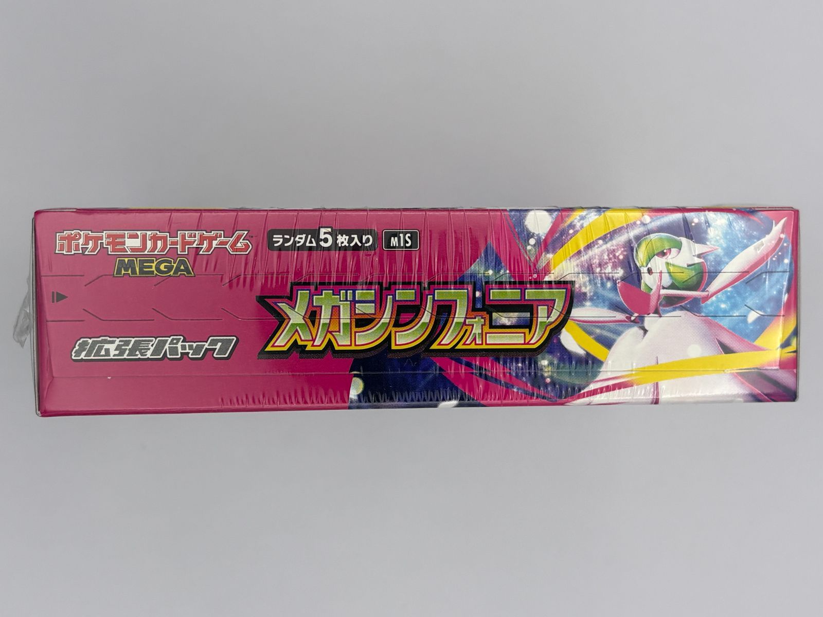 未開封シュリンク付き】メガシンフォニア 1BOX ポケモンカード - メルカリ
