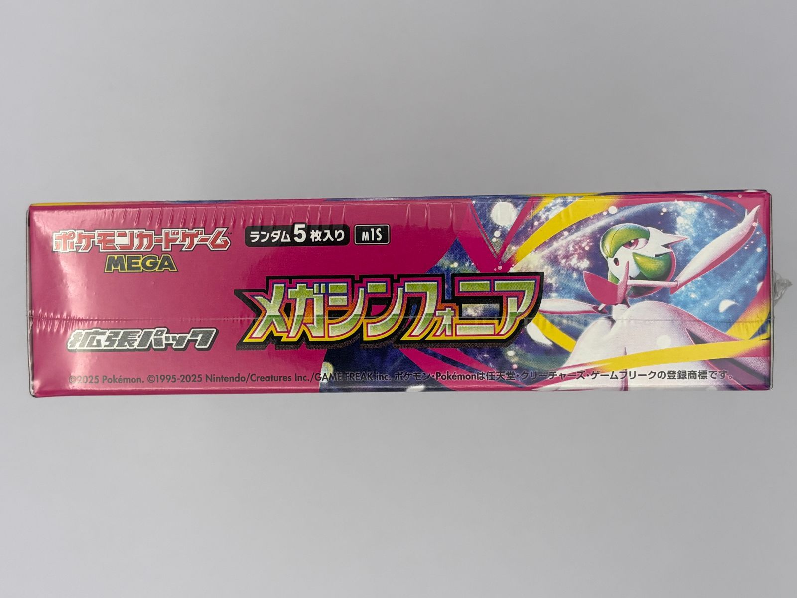 未開封シュリンク付き】メガシンフォニア 1BOX ポケモンカード - メルカリ