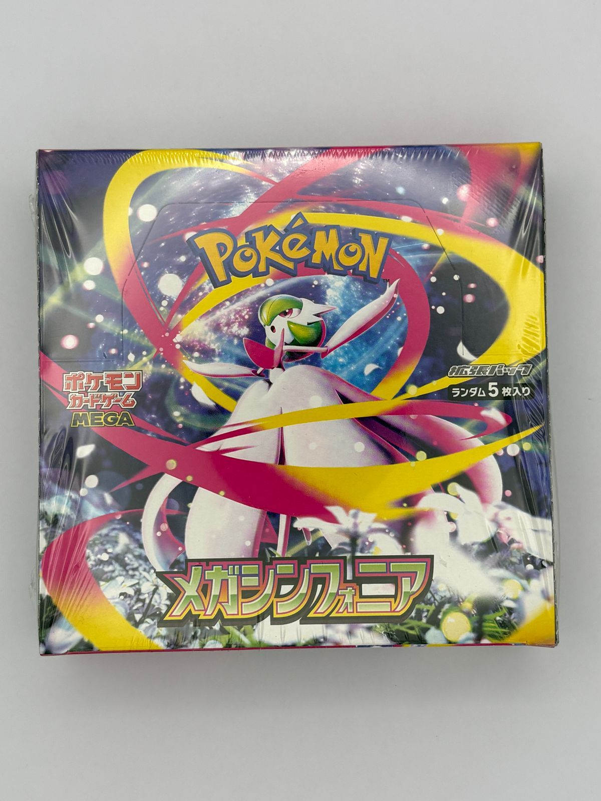 即日発送！シュリンク付 メガシンフォニア 1box ポケモンカード 未開封シュリンク付き】メガシンフォニア 1BOX ポケモンカード - メルカリ