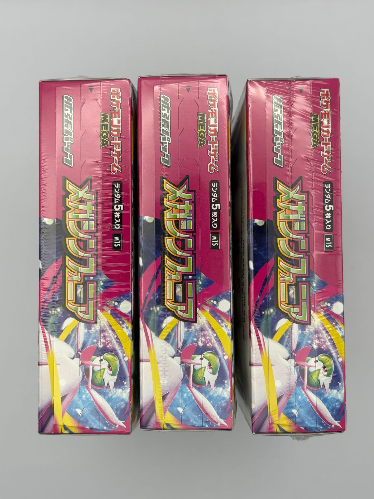 新品未開封　シュリンクなし　メガシンフォニア　3box ポケモンカード ポケカ】メガブレイブ メガシンフォニア box シュリンクなし 3box