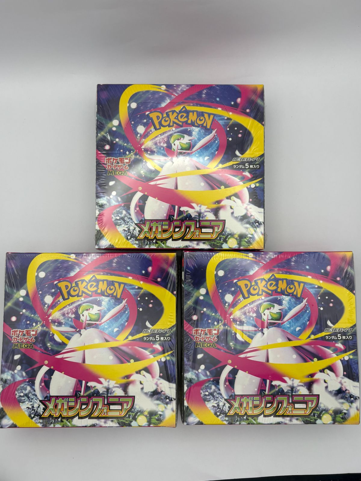 新品未開封　シュリンクなし　メガシンフォニア　3box ポケモンカード 未開封シュリンク付き】メガシンフォニア 3BOX ポケモンカード - メルカリ