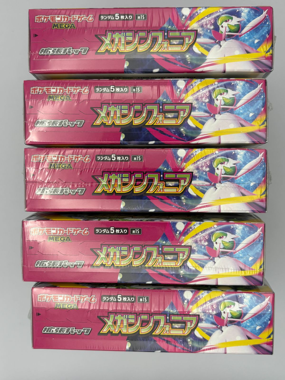 [新品未開封シュリンク付]　ポケモンカード　メガシンフォニア　5BOX 未開封シュリンク付き】メガシンフォニア 5BOX ポケモンカード - メルカリ