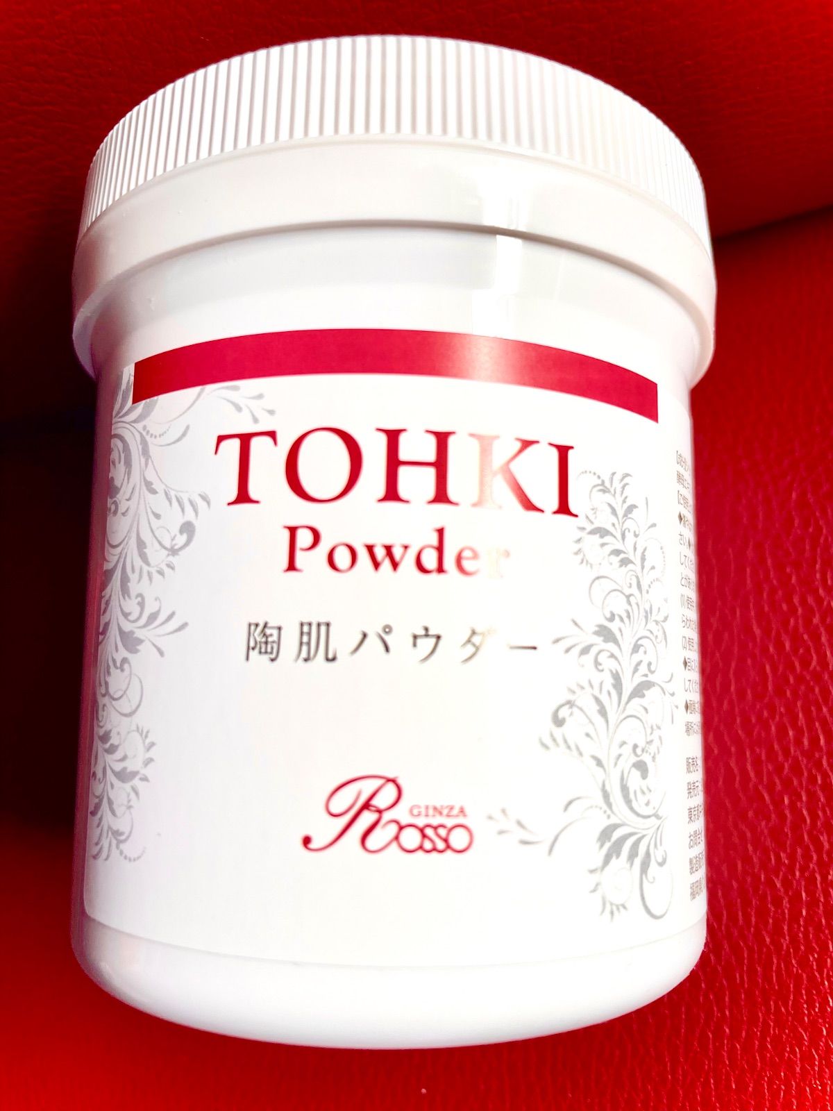 REVI TOHKI Powder 陶肌パウダー 100g 陶肌トリートメントについて | Revi