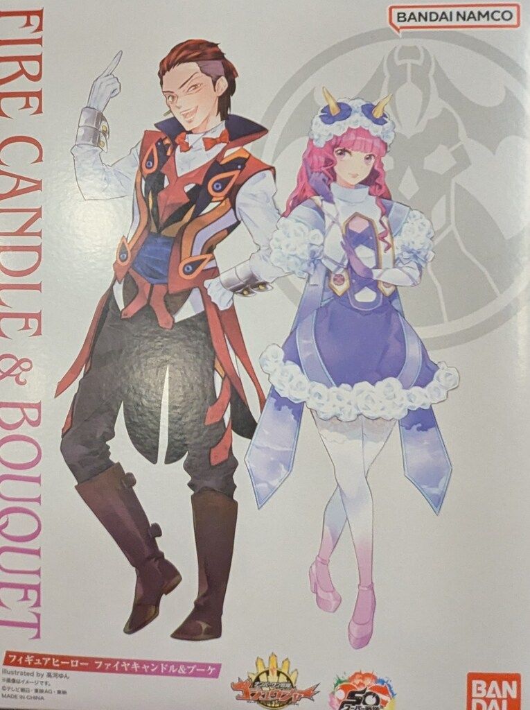 【ナンバーワン戦隊ゴジュウジャー】フィギュアヒーロー ファイヤキャンドル&ブーケ フィギュアヒーロー ファイヤキャンドル&ブーケ | スーパー戦隊