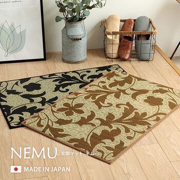 花柄 高級感 玄関マット 約70×120cm 室内 おしゃれ 玄関 マット 日本製 抗菌防臭 国産 いぐさ 玄関マットFネム 4550317662447