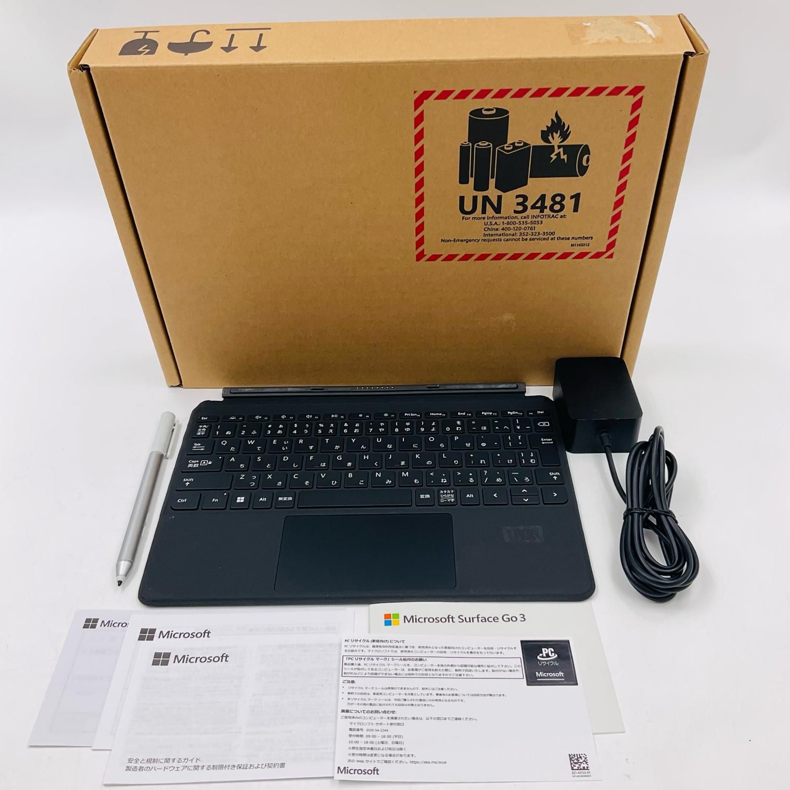 SurfaceGo3 10.5インチ 8GB／128GB プラチナ 8VA00015 Surface Go3