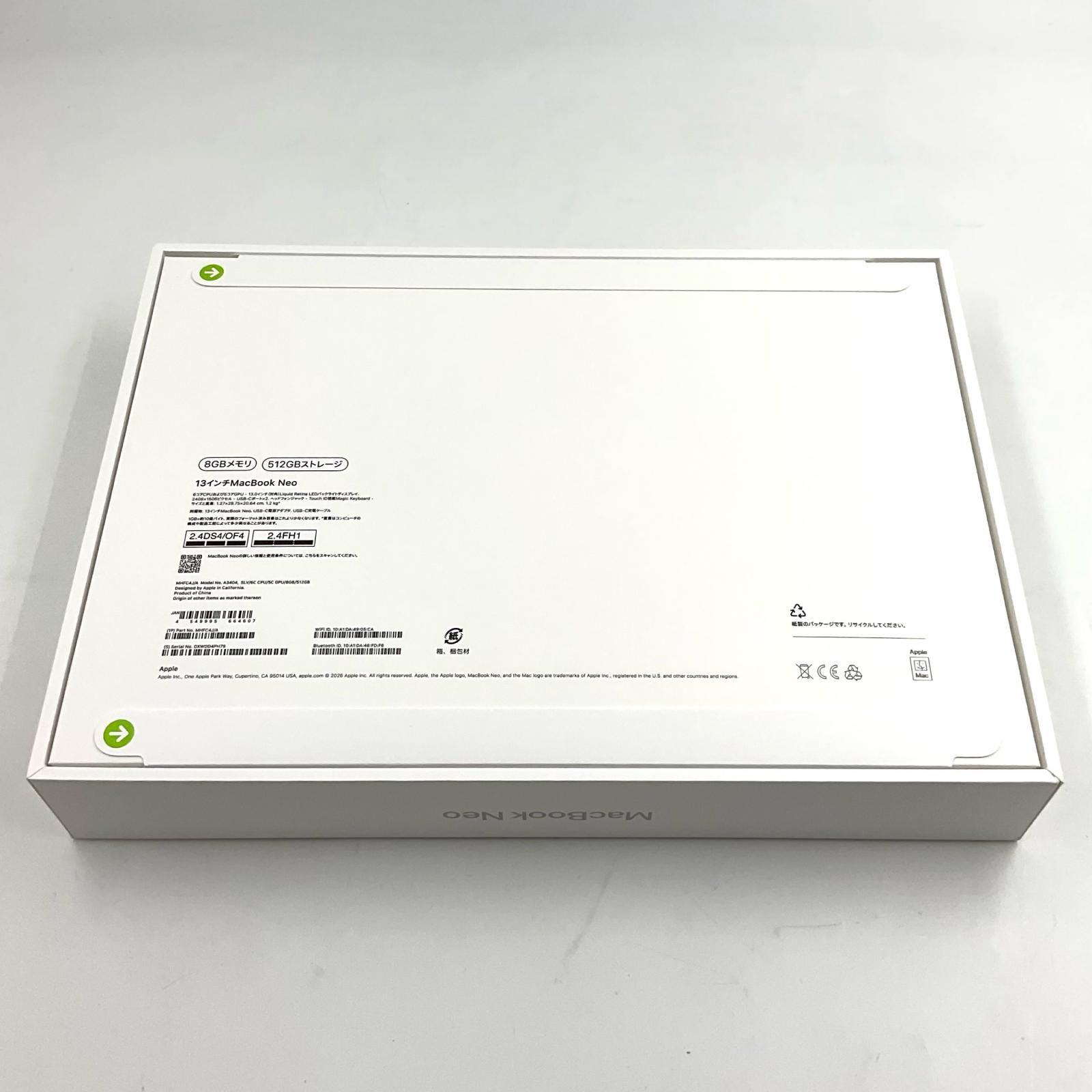 全額返金保証】【最速発送】Apple MacBook Neo 8GB 512GB シルバー