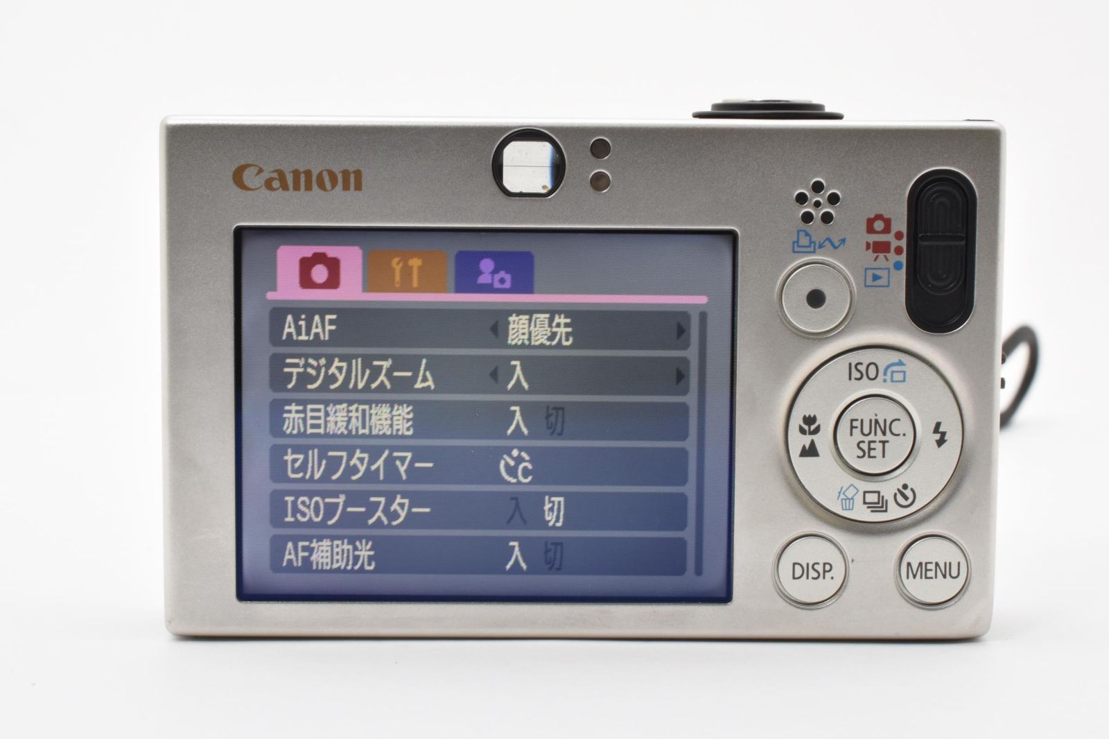 極上品【動作品】Canon キャノン IXY DIGITAL 10 PC1228 キヤノン（Canon） Canon IXY DIGITAL 10 Ai AF シルバー : ナチュラル