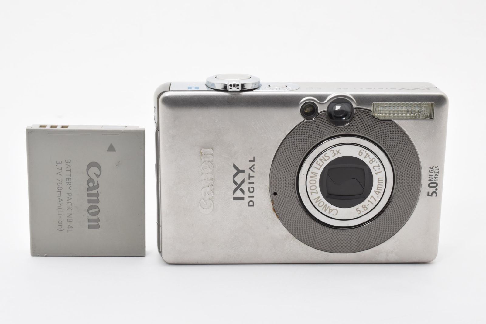 ☆極上品☆ キヤノン CANON IXY DIGITAL 55 PC1150 シルバー イクシー
