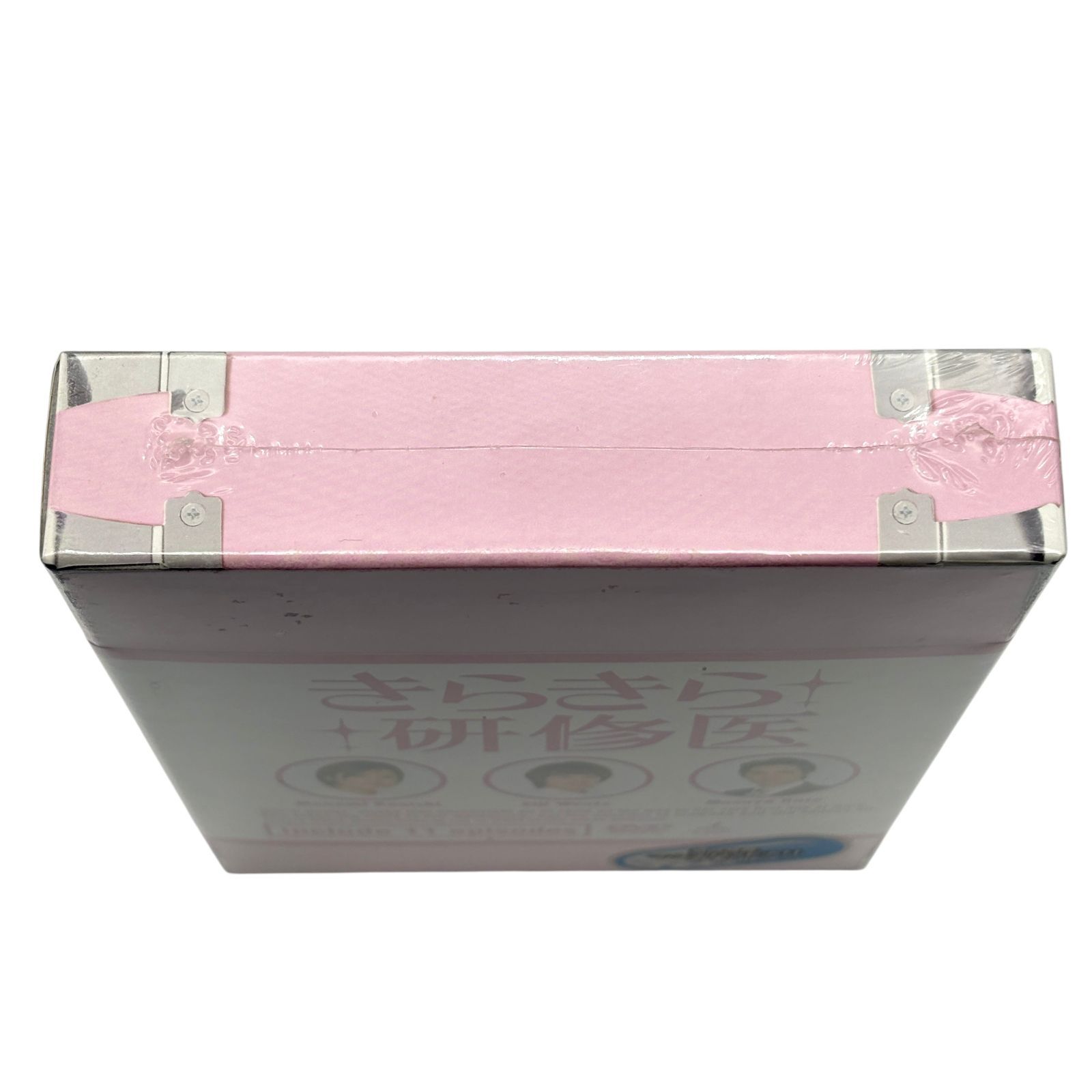 未開封品】きらきら研修医 DVD-BOX 全11話＋特典映像 小西真奈美