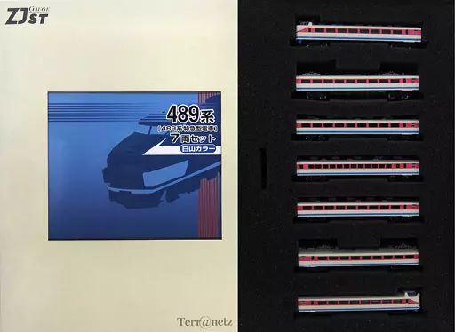 中古】鉄道模型 Zゲージ 489系 特急型電車 白山カラー 7両セット [Z107